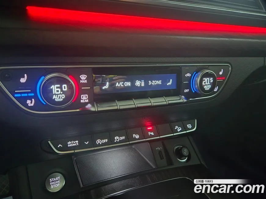 Audi Q5 2023 из KR, фото 10