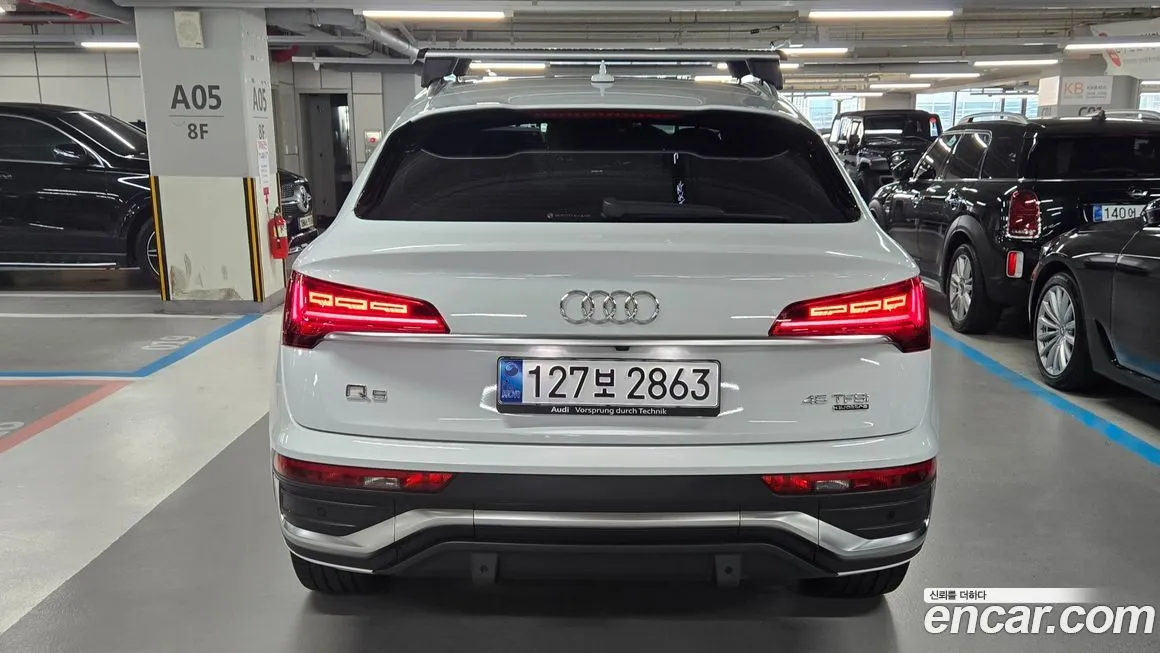 Audi Q5 2023 из KR, фото 2