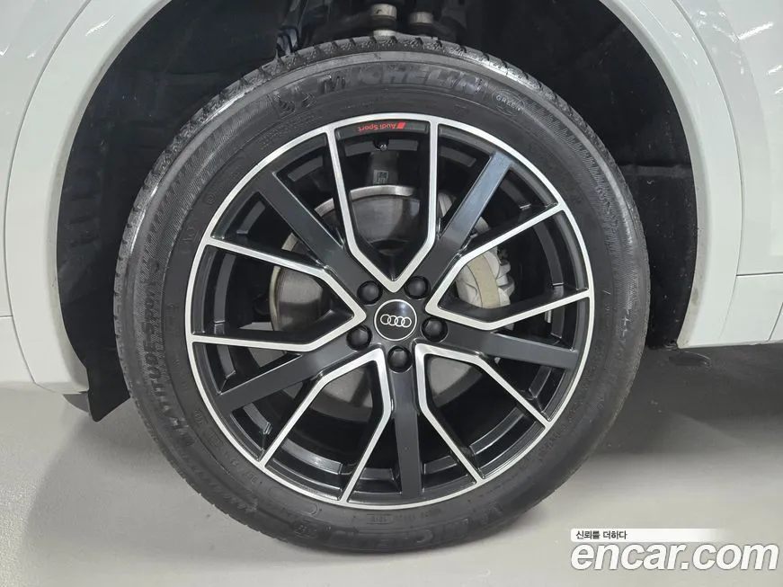 Audi Q5 2023 из KR, фото 4