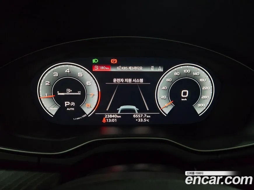 Audi Q5 2023 из KR, фото 6