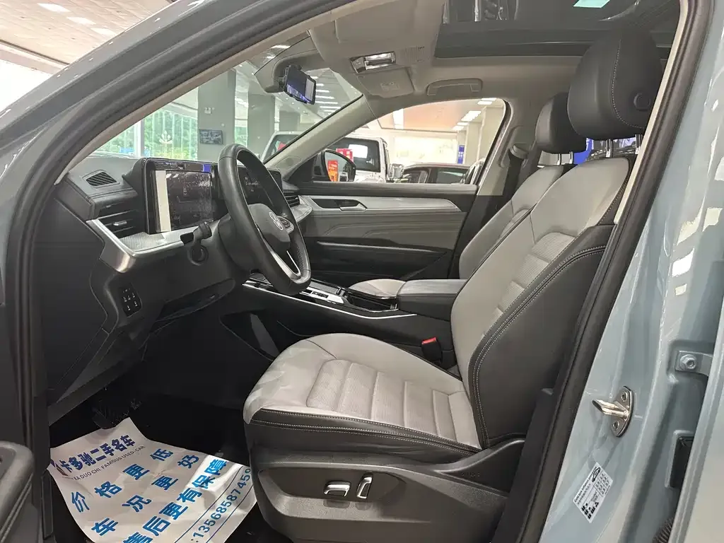 Volkswagen Tavendor 2024 из CN, фото 5