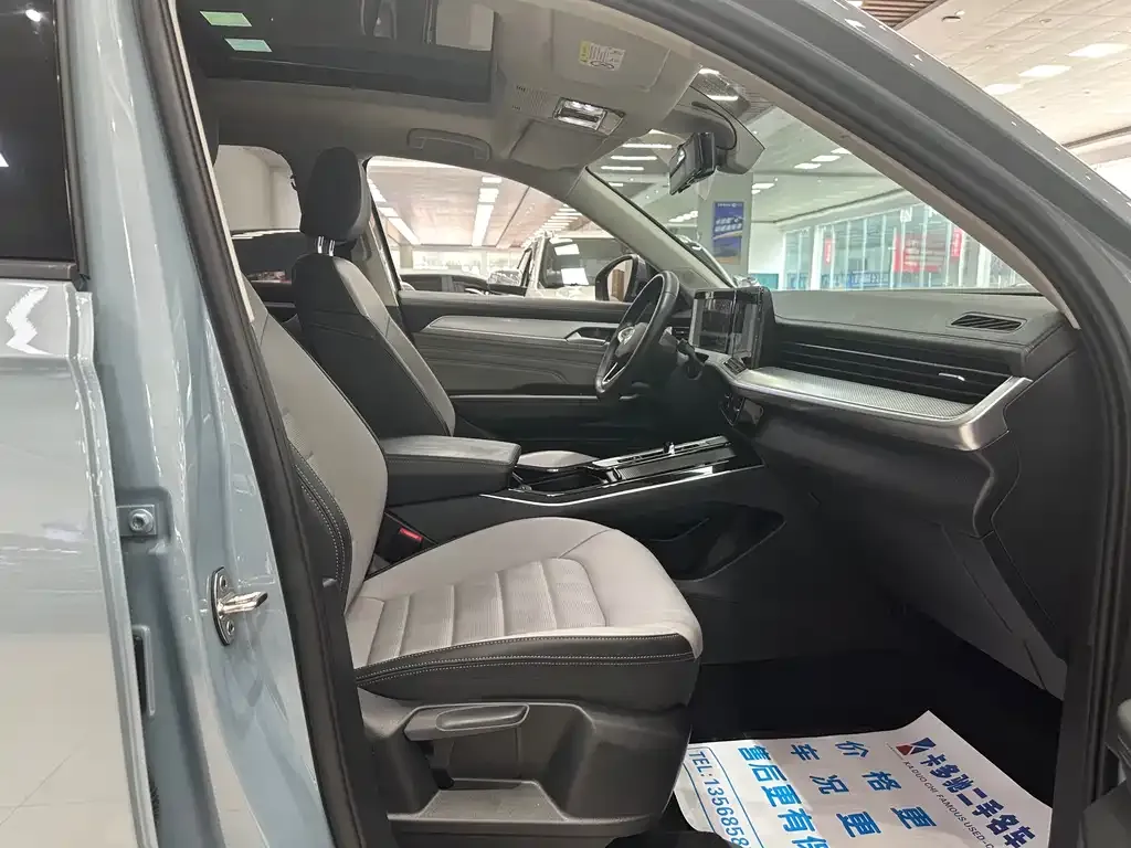 Volkswagen Tavendor 2024 из CN, фото 7