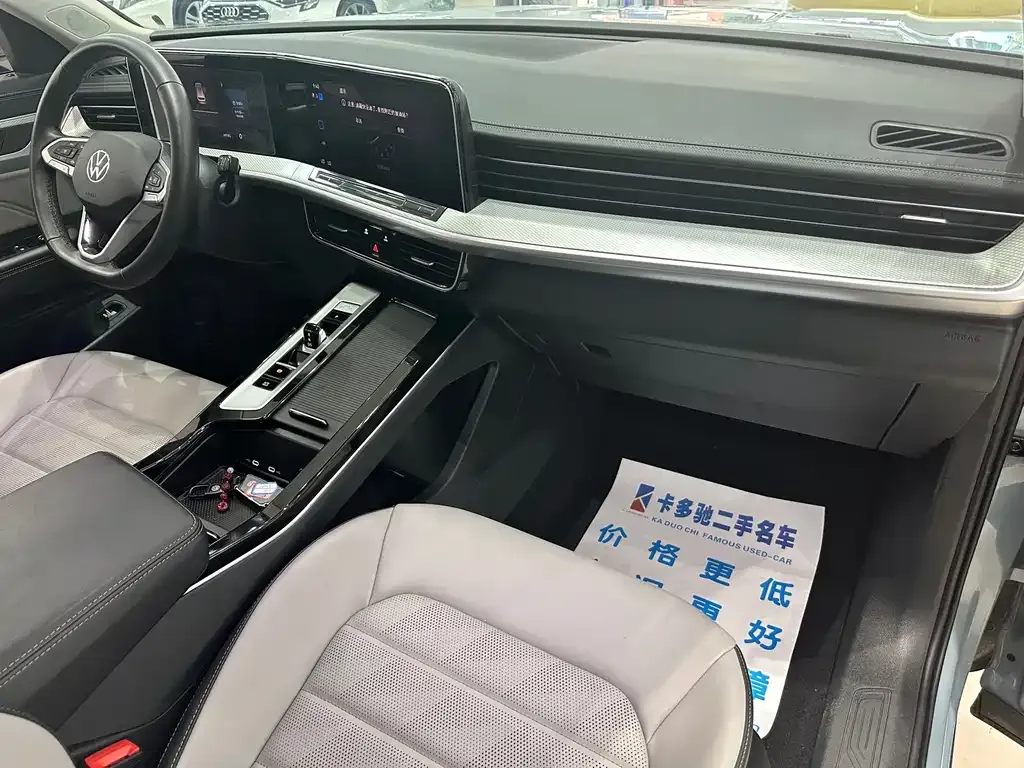 Volkswagen Tavendor 2024 из CN, фото 8