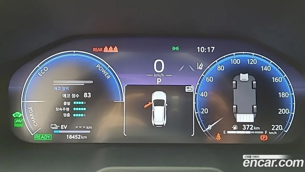 Toyota RAV4 2023 из KR, фото 8