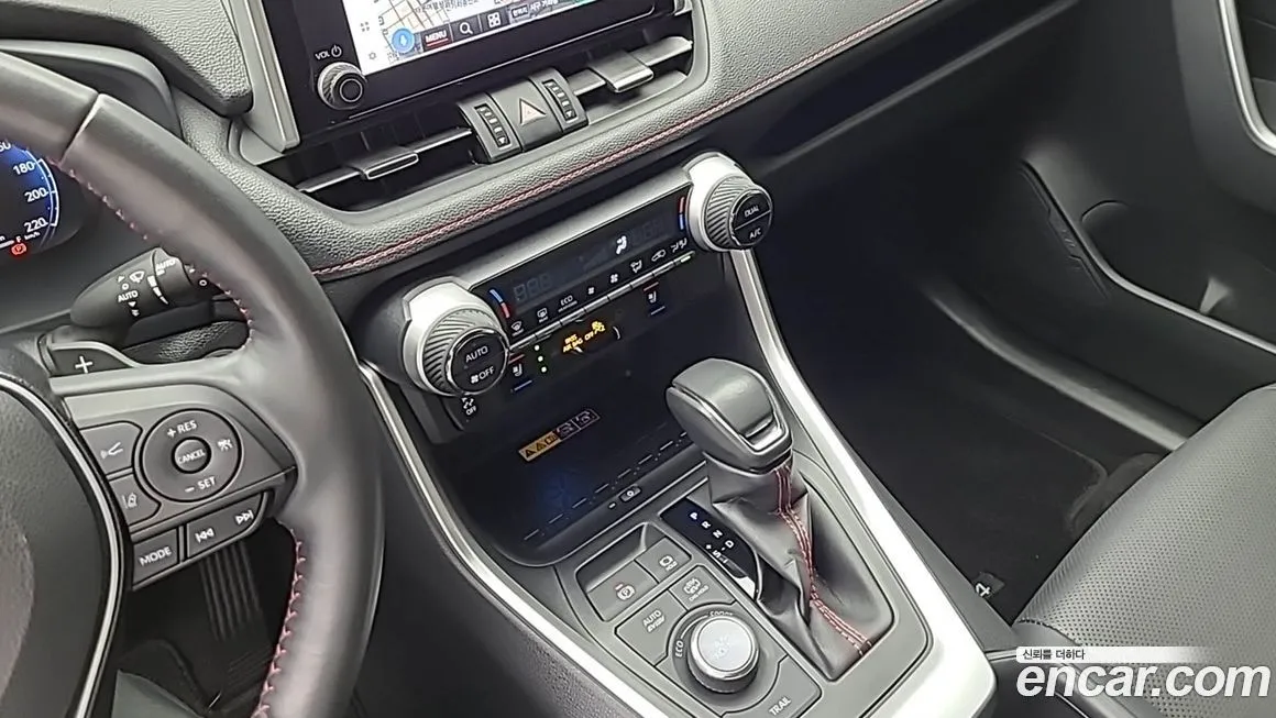 Toyota RAV4 2023 из KR, фото 9