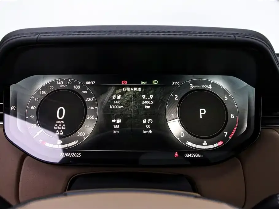 Land Rover Range Rover 2023 из CN, фото 6