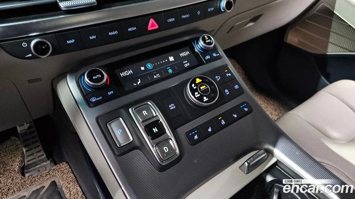 Hyundai Palisade — фото 9