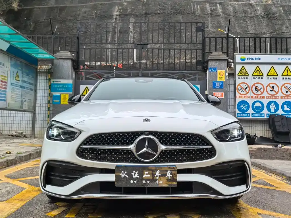 Mercedes-Benz C-Class 2022 из CN, фото 4