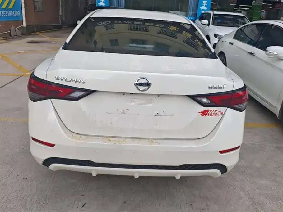 Nissan Sylphy 2022 из CN, фото 4