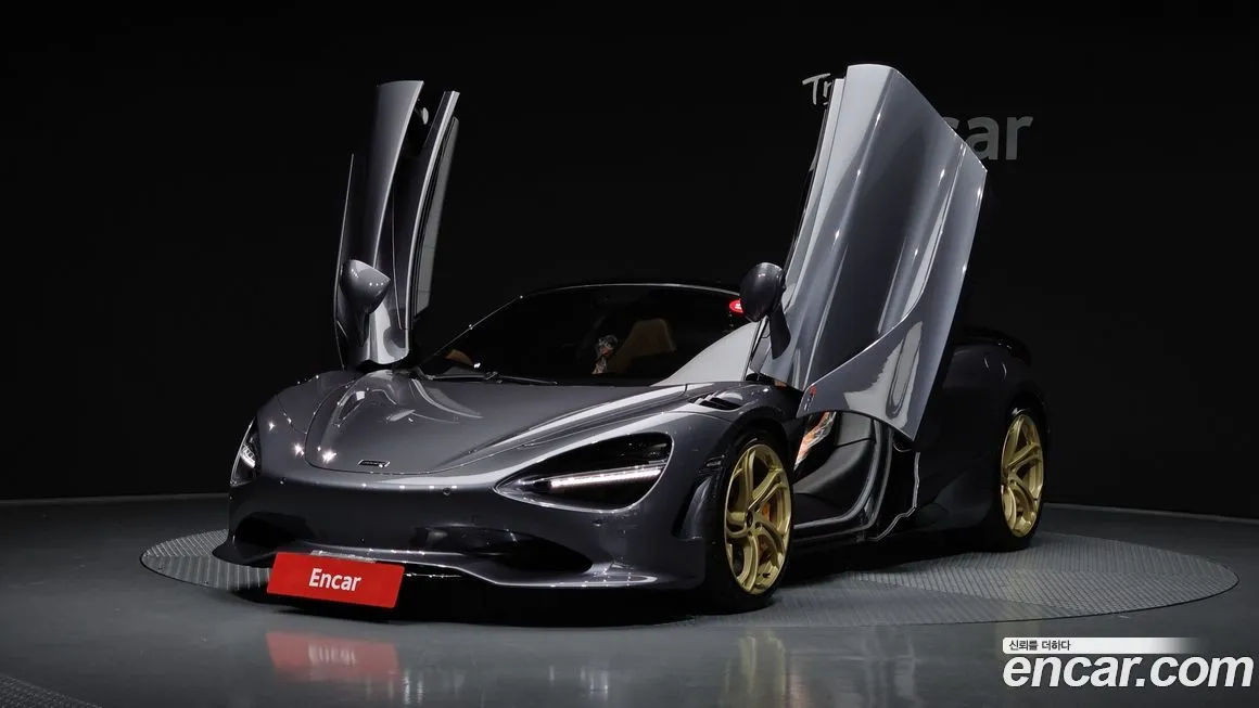 Mclaren 750S