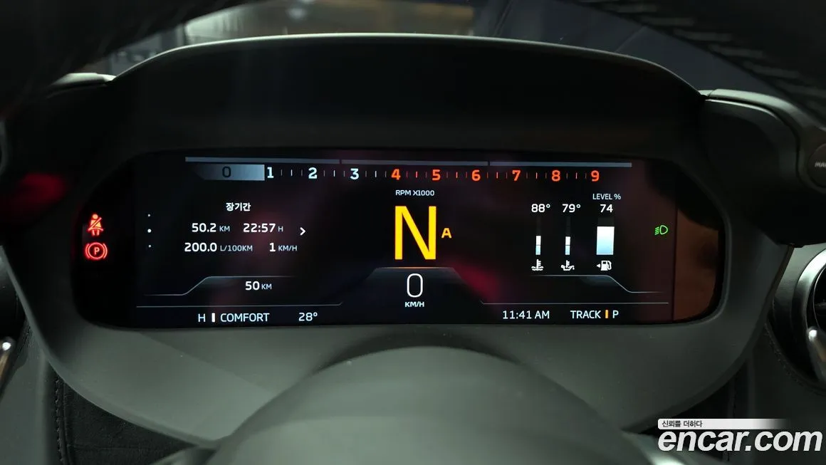 Mclaren 750S 2024 из KR, фото 8