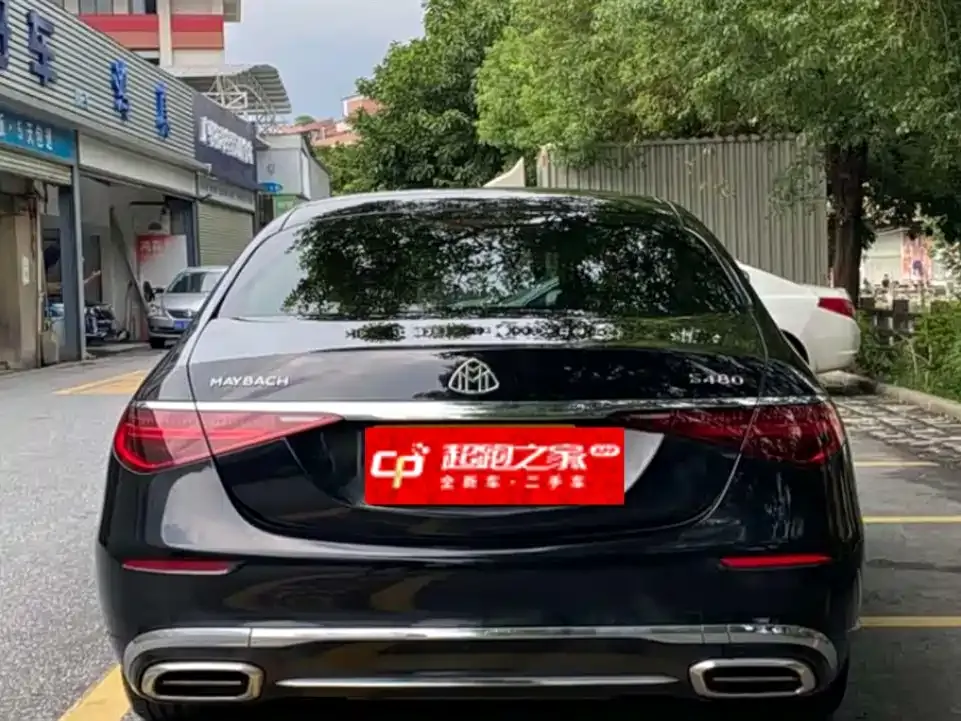 Mercedes-Benz S-Class 2021 из CN, фото 2