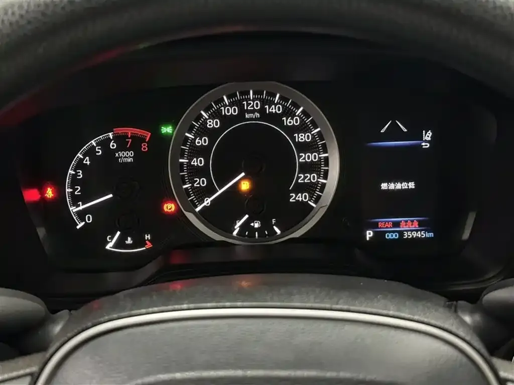 Toyota Levin 2021 из CN, фото 7