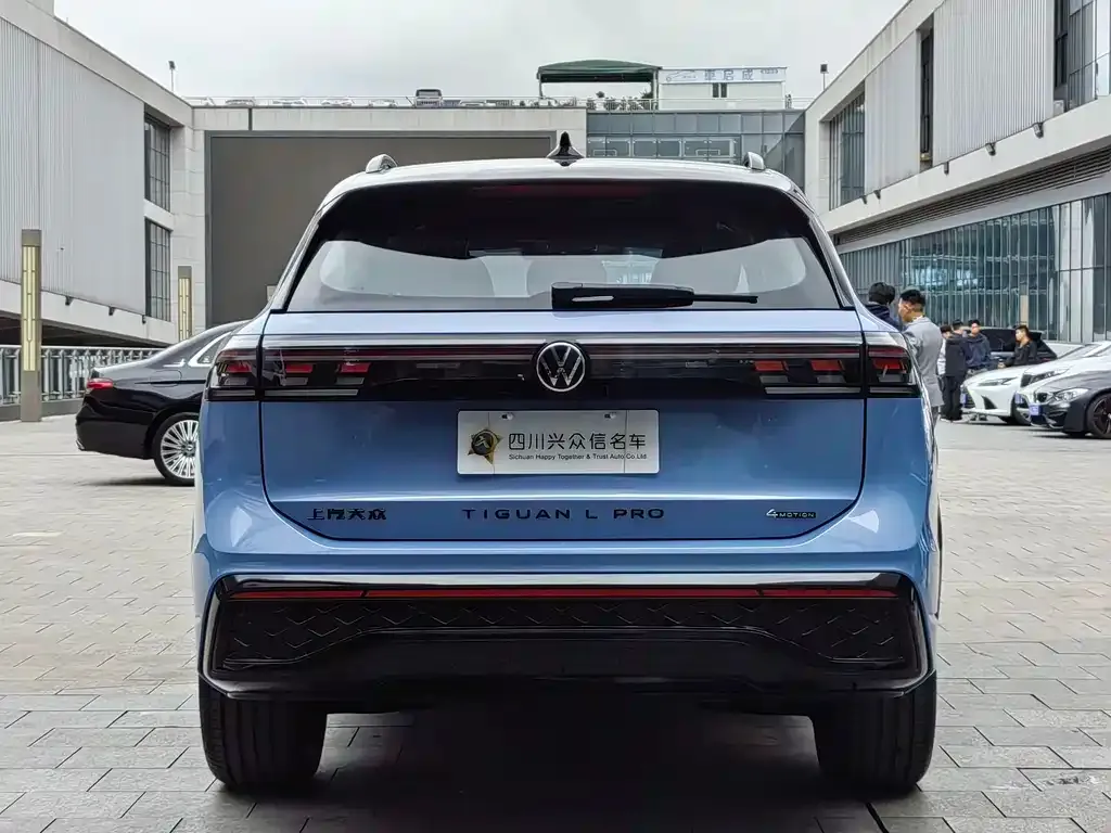 Volkswagen Tiguan L 2024 из CN, фото 6