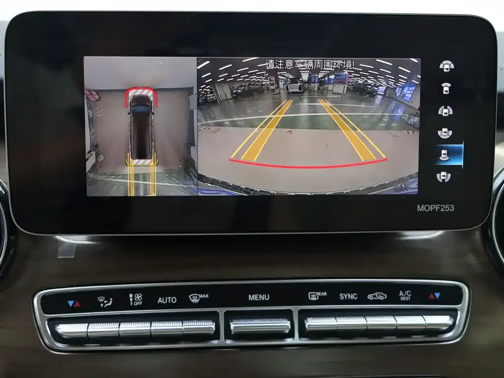 Mercedes-Benz V-Class 2021 из CN, фото 10