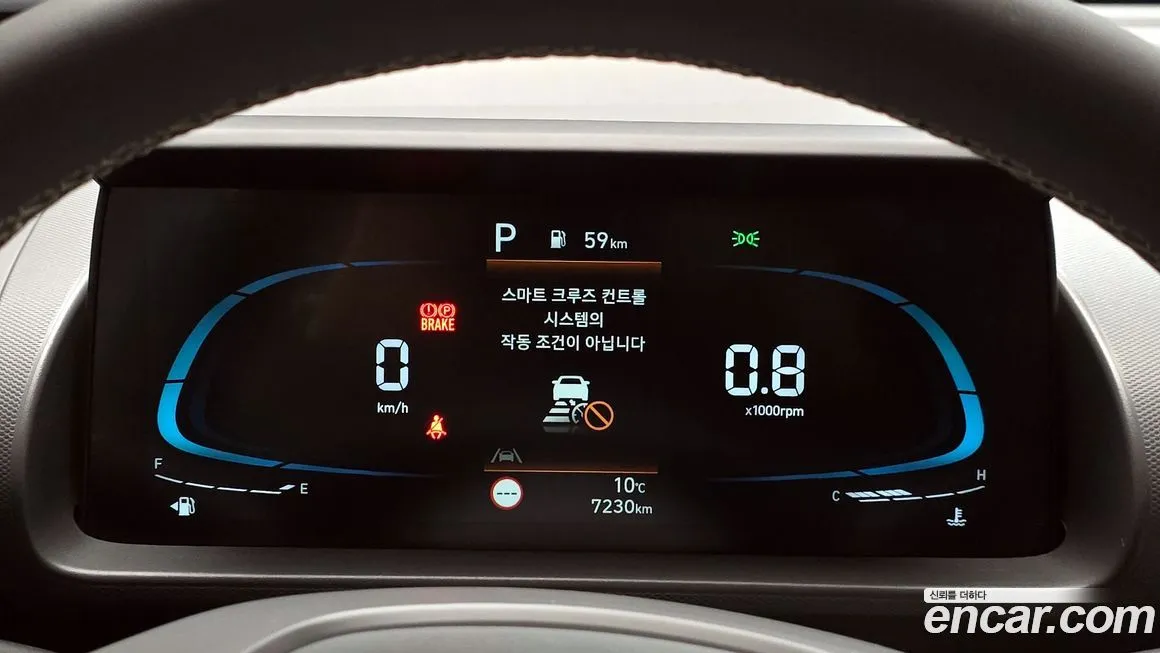 Hyundai Casper 2024 из KR, фото 8