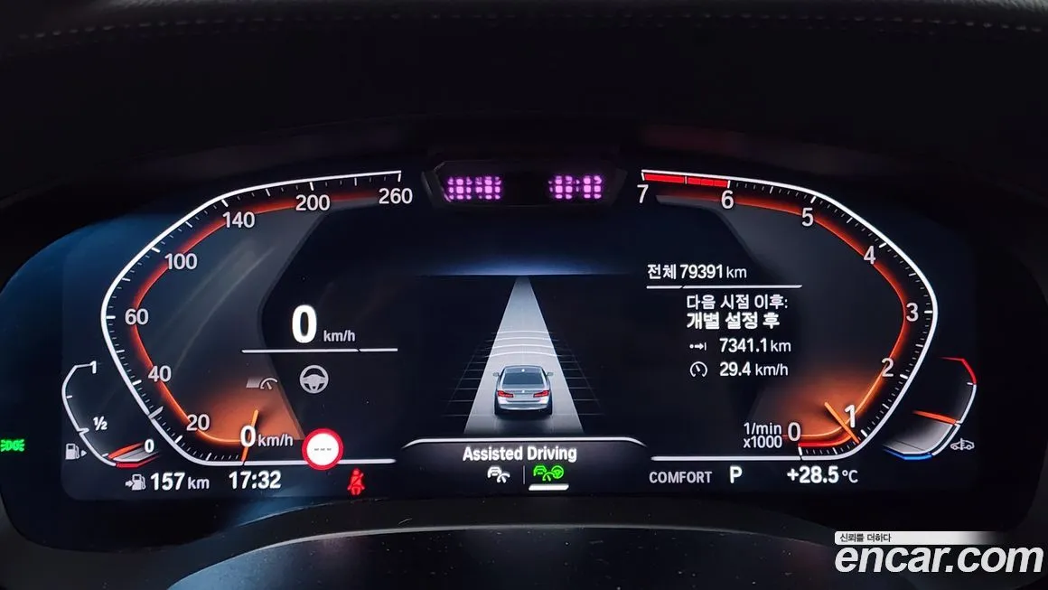 BMW 5-Series 2021 из KR, фото 8