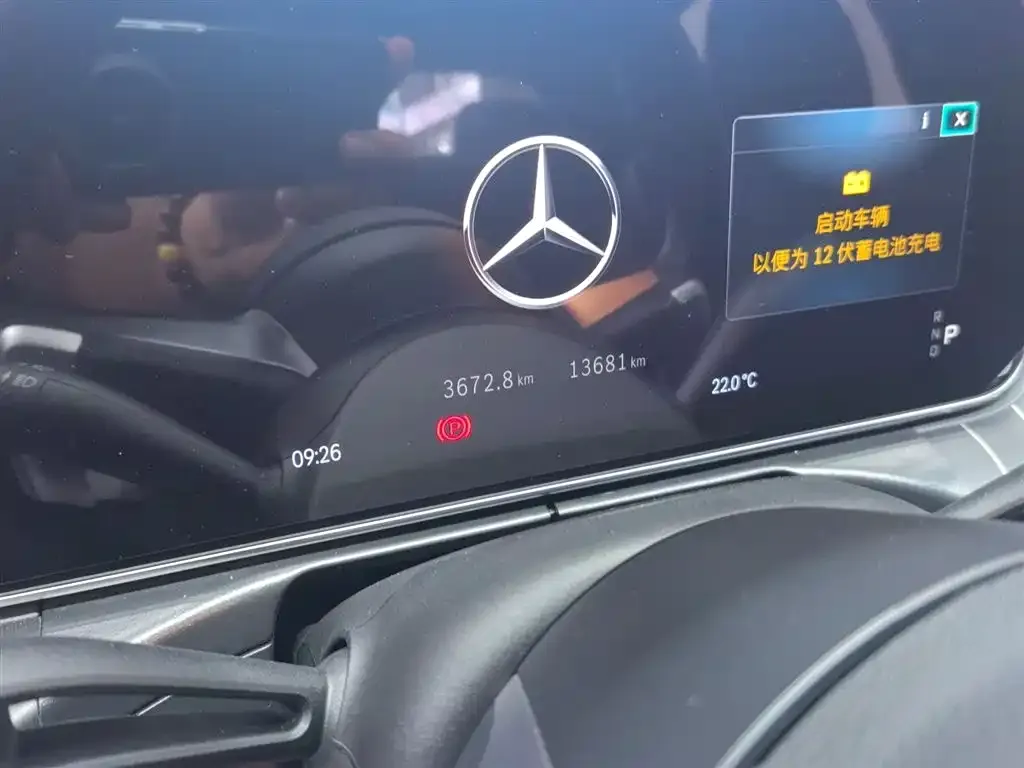 [object Object] C-Class 2024 из CN, фото 5