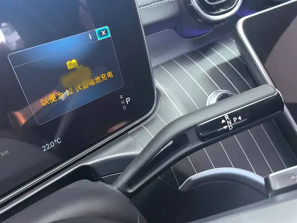 [object Object] C-Class 2024 из CN, фото 9