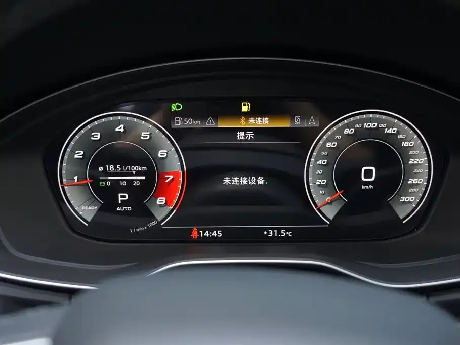 Audi Q5L 2021 из CN, фото 7