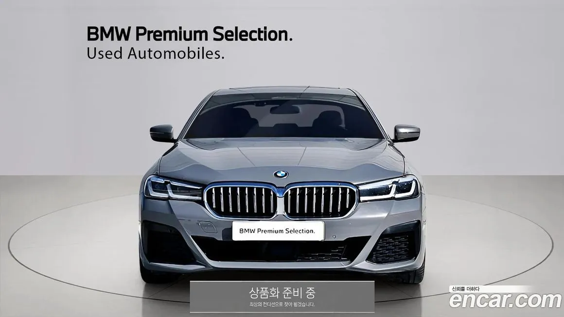 BMW 5-Series — фото 1