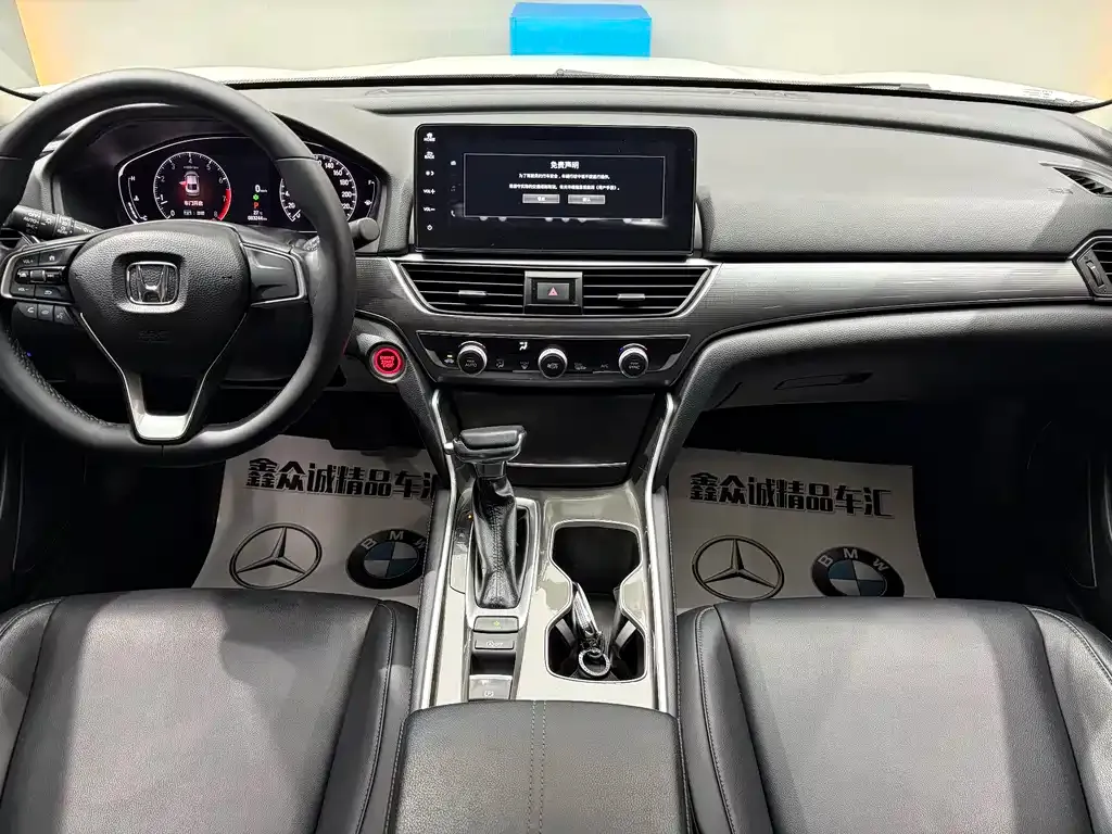 Honda Accord 2022 из CN, фото 7