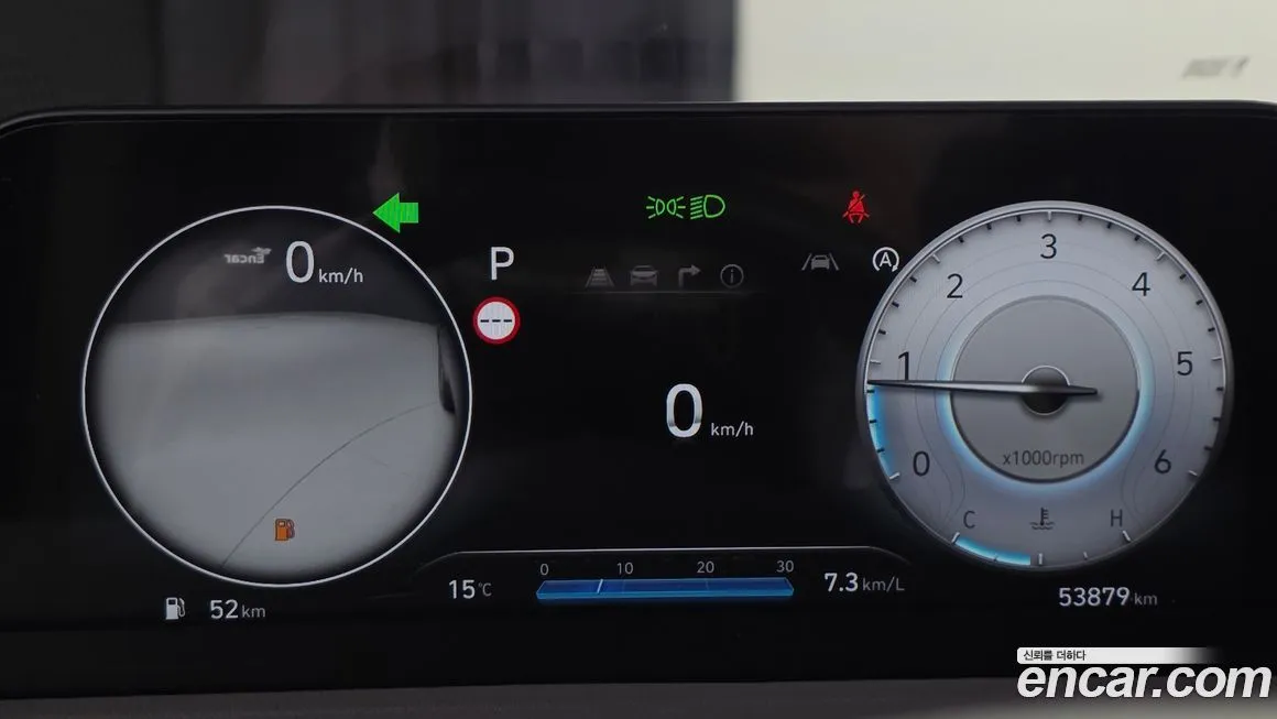 Hyundai Staria 2022 из KR, фото 8