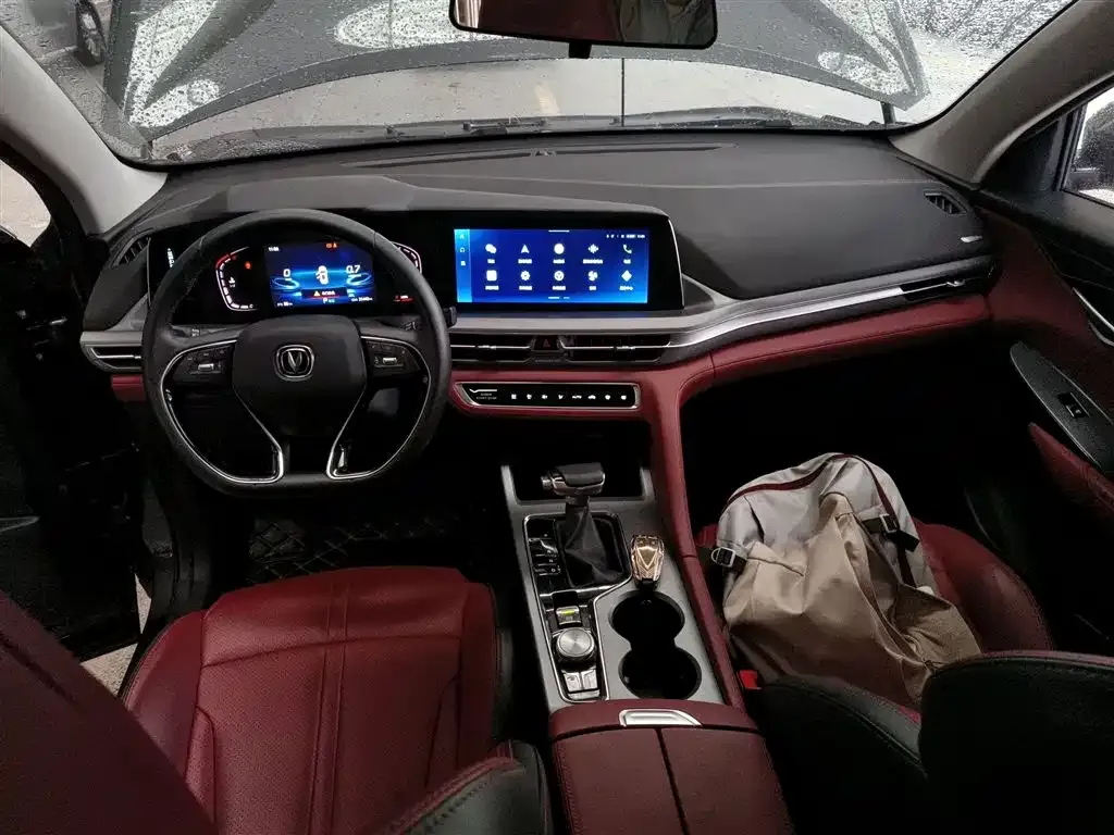 Changan CS75 PLUS — фото 10