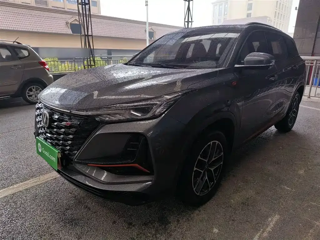 Changan CS75 PLUS — фото 2