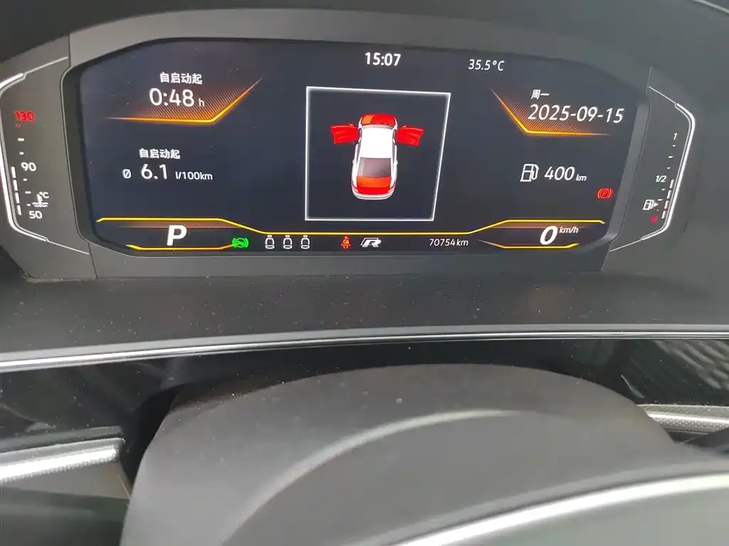 Volkswagen Passat 2022 из CN, фото 5