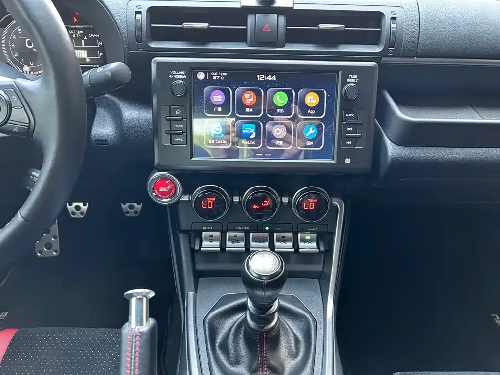 Subaru BRZ 2022 из CN, фото 9