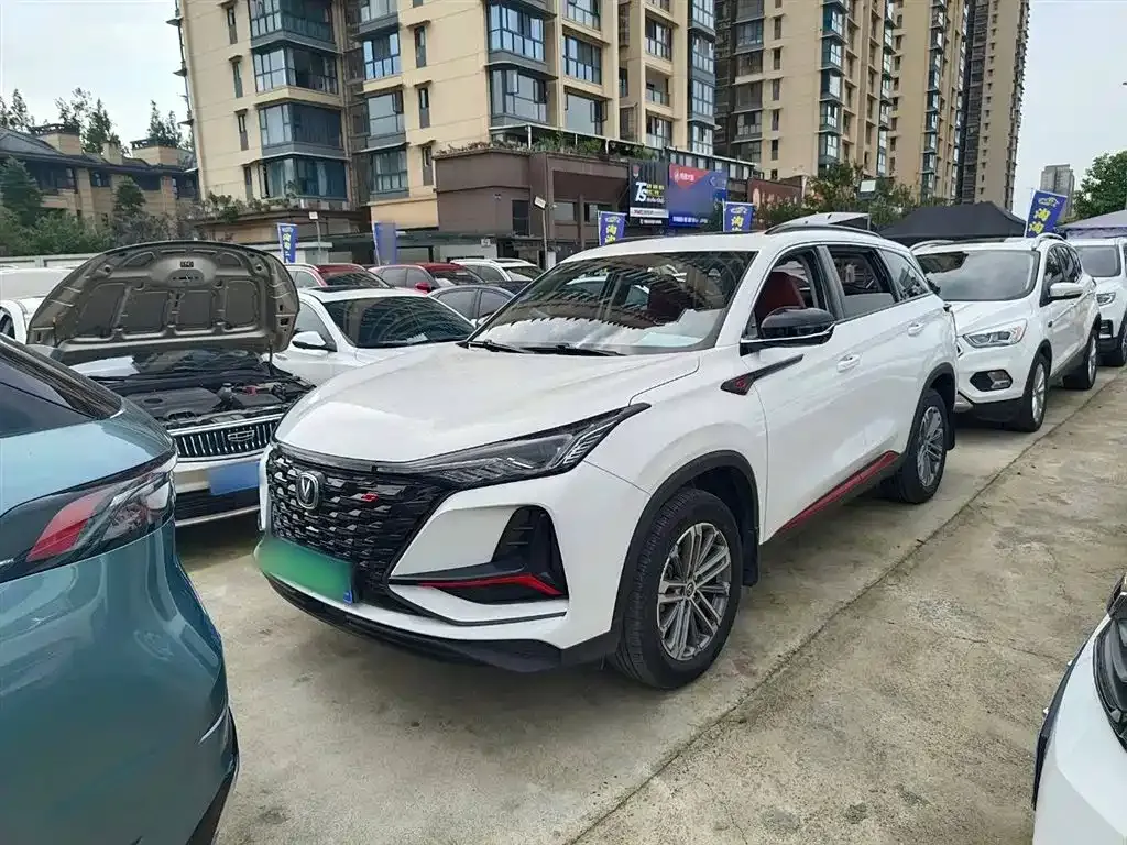 Changan CS75 PLUS — фото 2