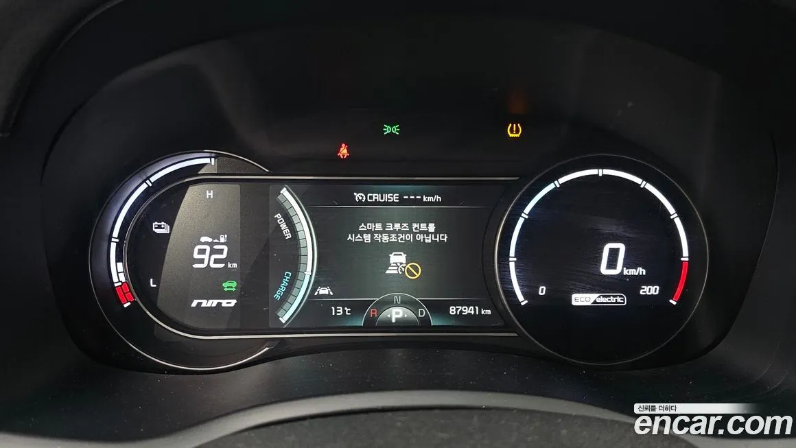 Kia Niro 2021 из KR, фото 8