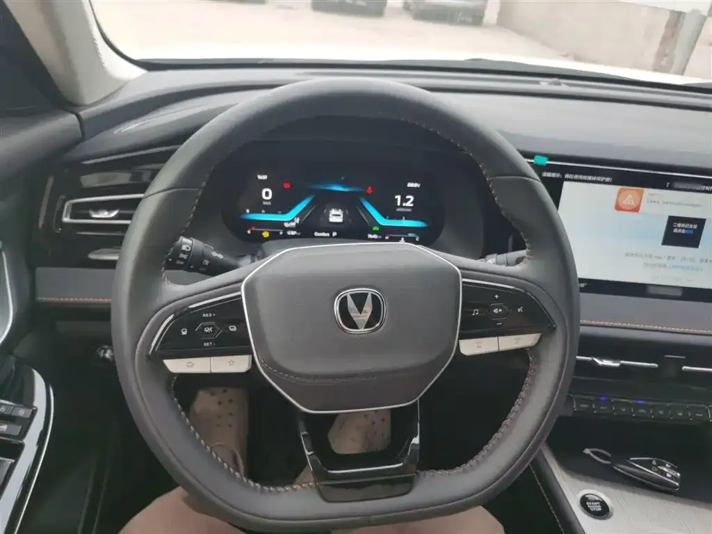 Changan X7 PLUS 2024 из CN, фото 4