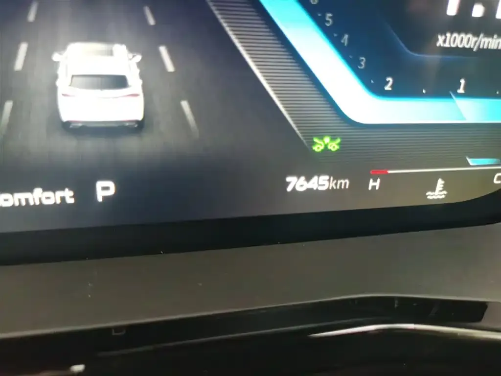 Changan X7 PLUS 2024 из CN, фото 6
