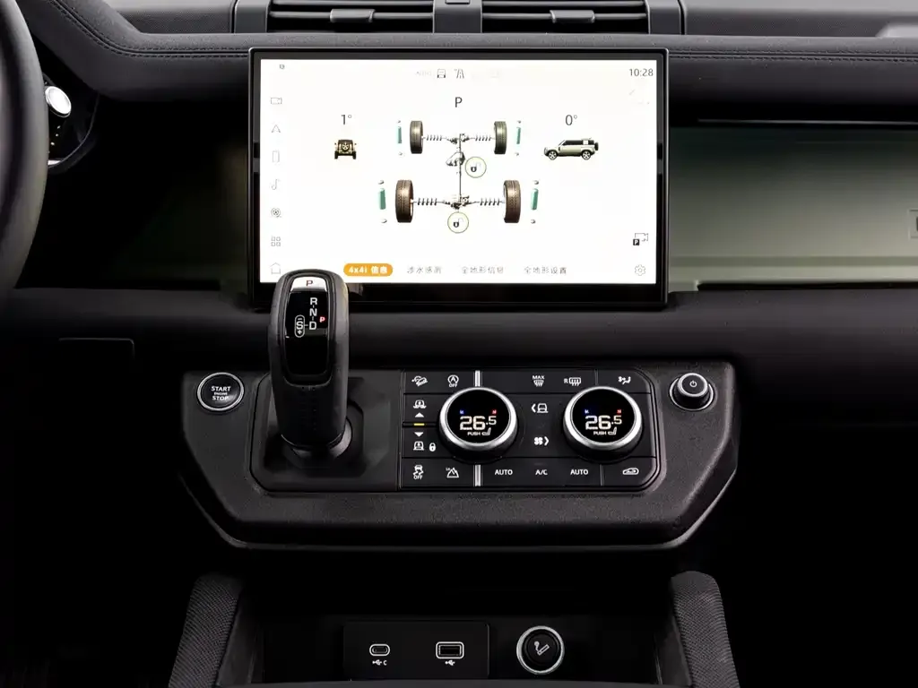 Land Rover Defender — фото 10