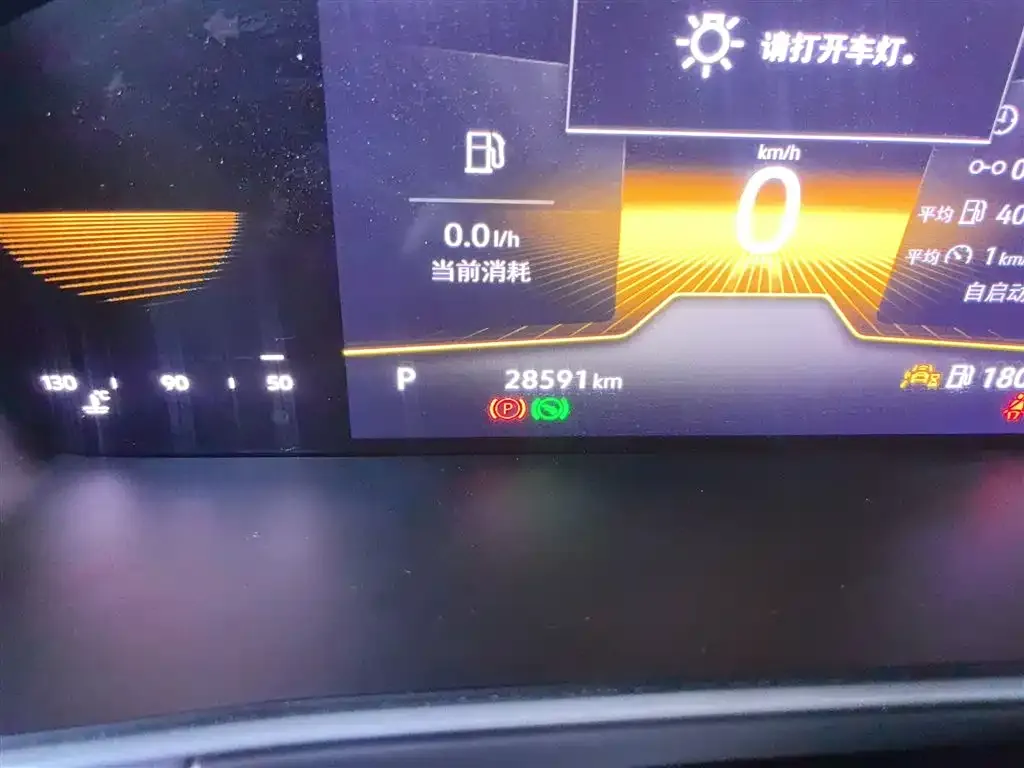 Volkswagen Lavida 2023 из CN, фото 5