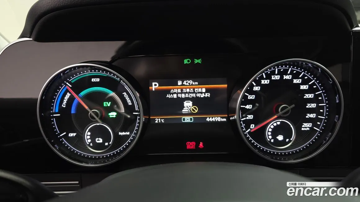 Hyundai Grandeur 2021 из KR, фото 8