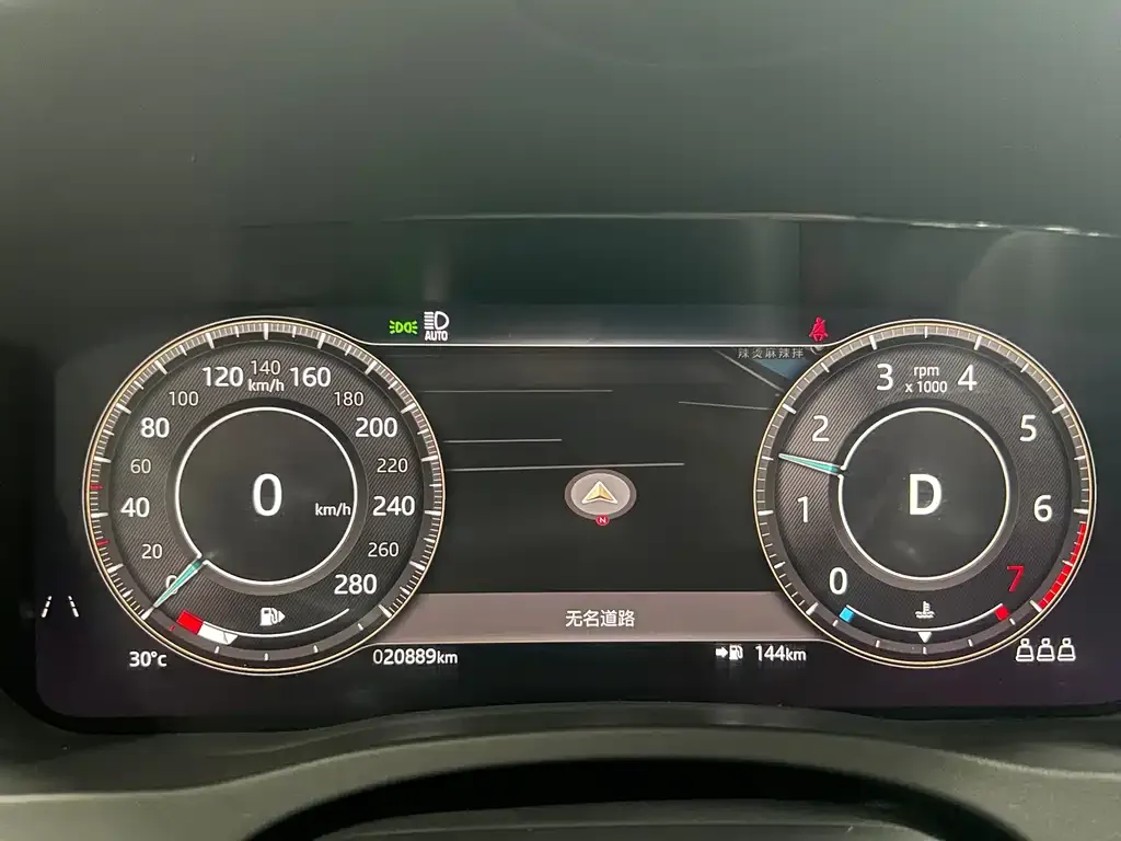 Jaguar XEL 2021 из CN, фото 9