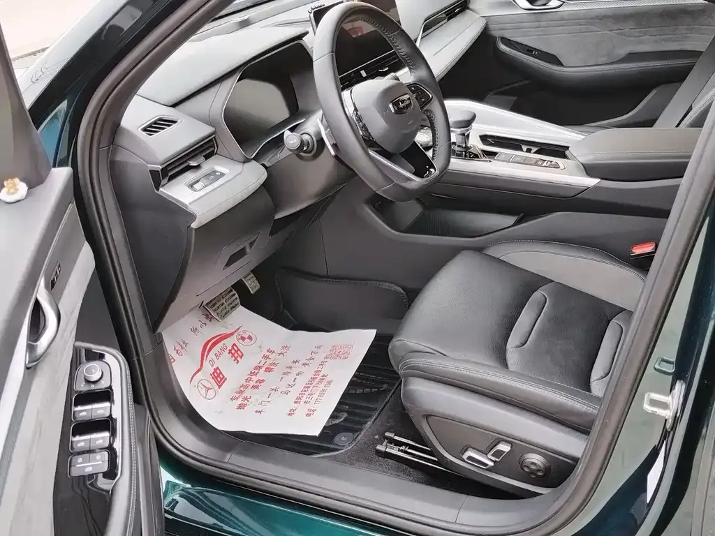 Geely Xingrui 2022 из CN, фото 8