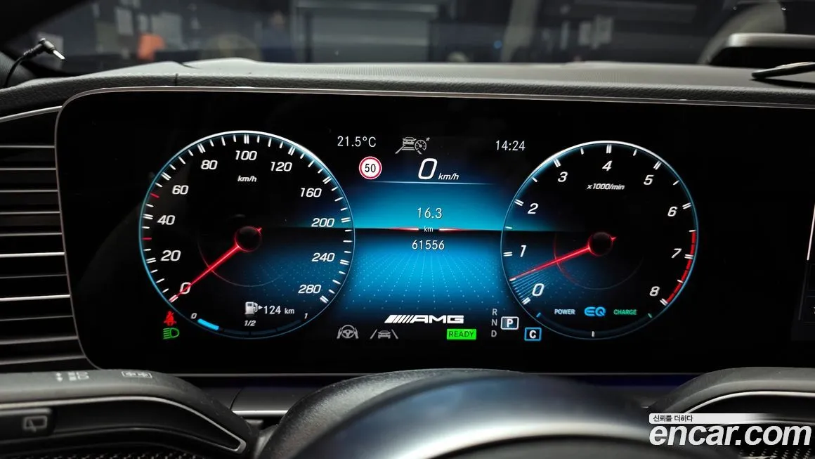 Mercedes-Benz GLE-Class 2022 из KR, фото 8