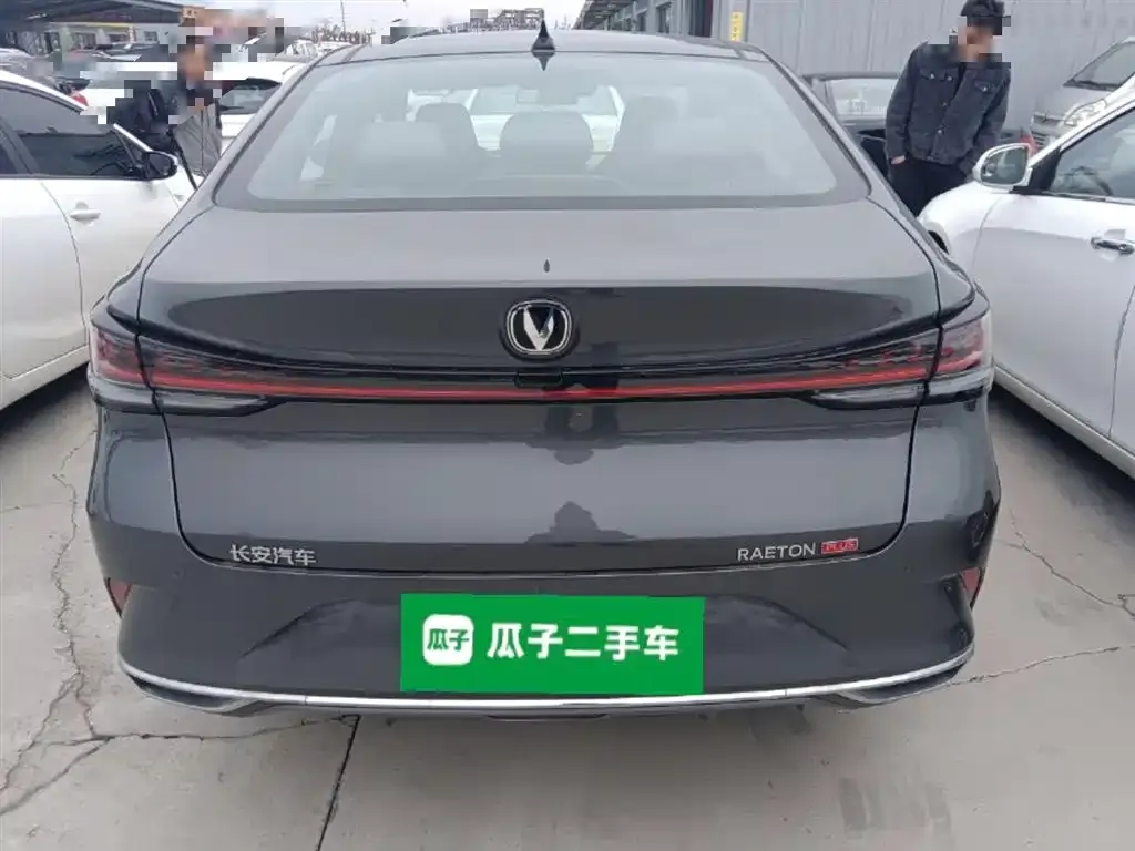 Changan Ruicheng PLUS 2025 из CN, фото 6