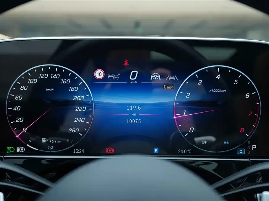 Mercedes-Benz E-Class 2025 из CN, фото 7