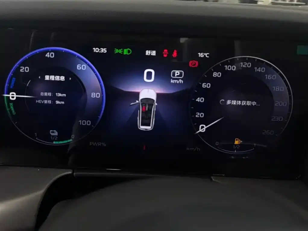 Hongqi HS7 PHEV 2025 из CN, фото 5
