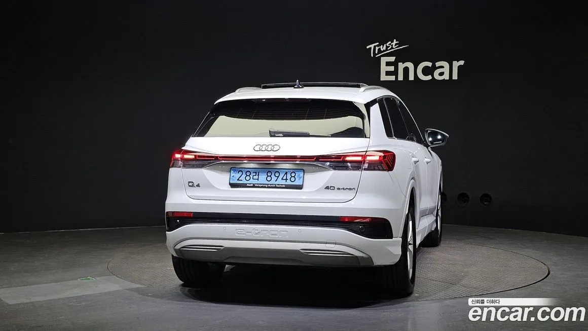 Audi Q4 e-tron — фото 4