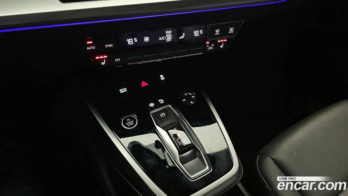 Audi Q4 e-tron — фото 9