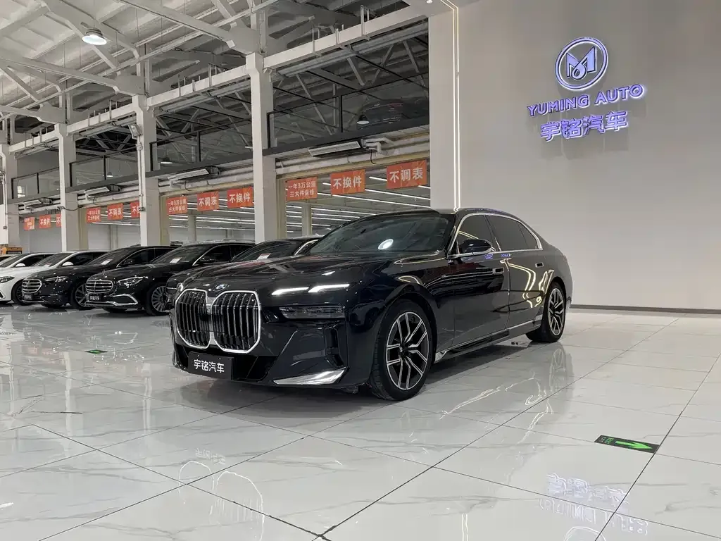 BMW 7 Series 2024 из CN, фото 1