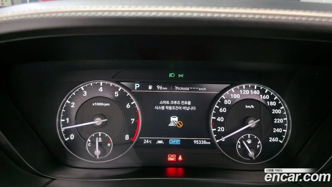 Genesis G90 2021 из KR, фото 8