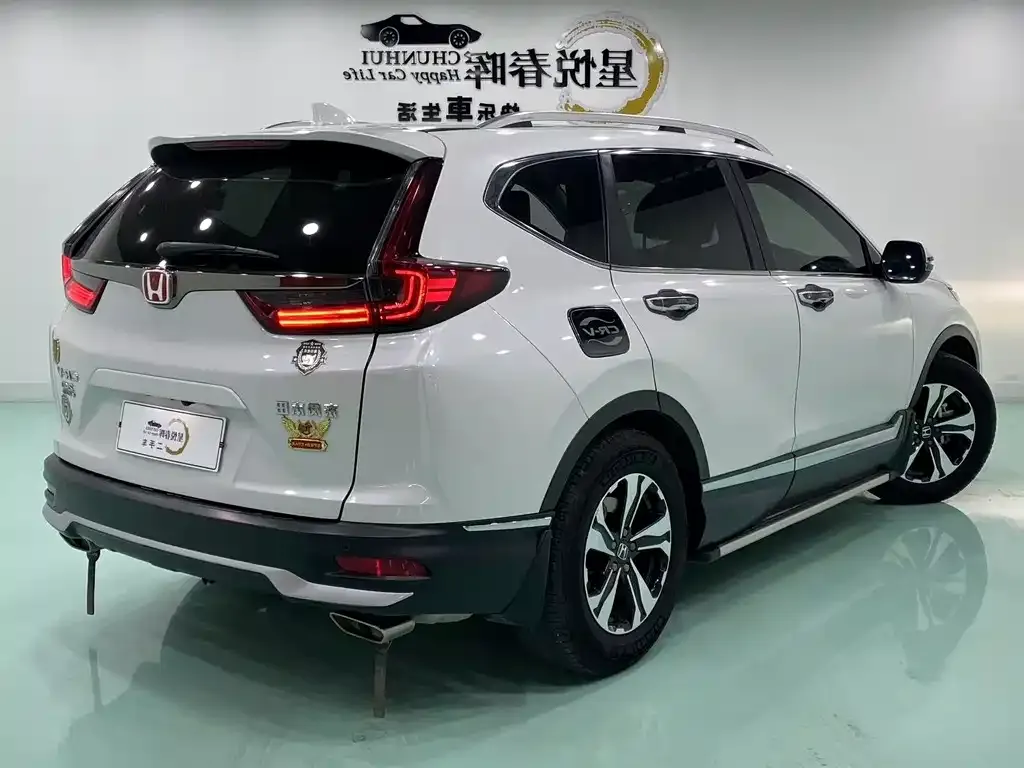 Honda CR-V 2021 из CN, фото 9