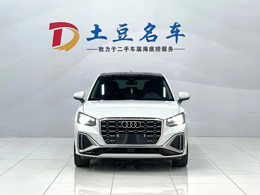 Audi Q2L 2022 из CN, фото 2